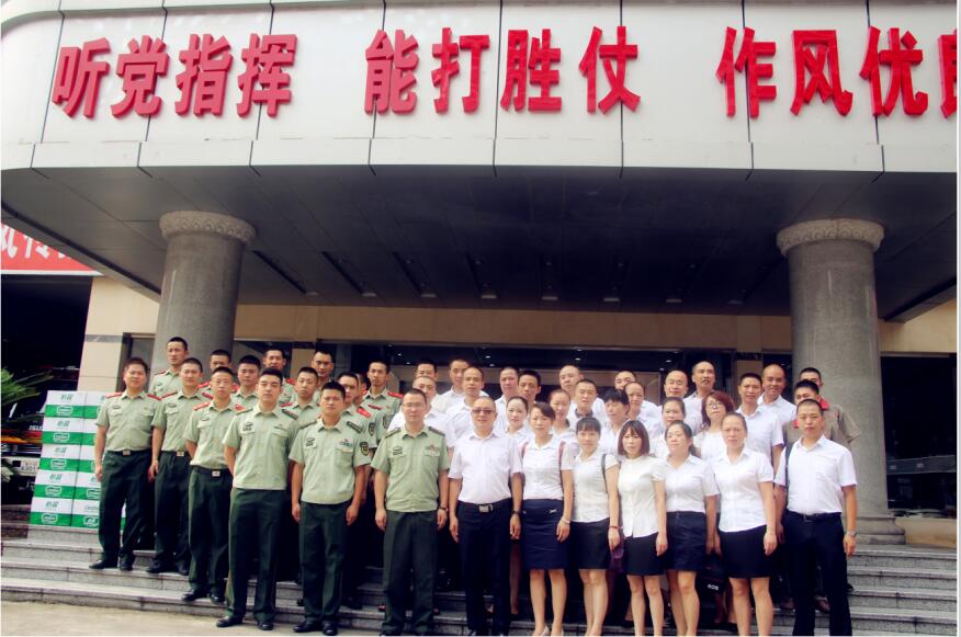 点击新窗口打开大图
