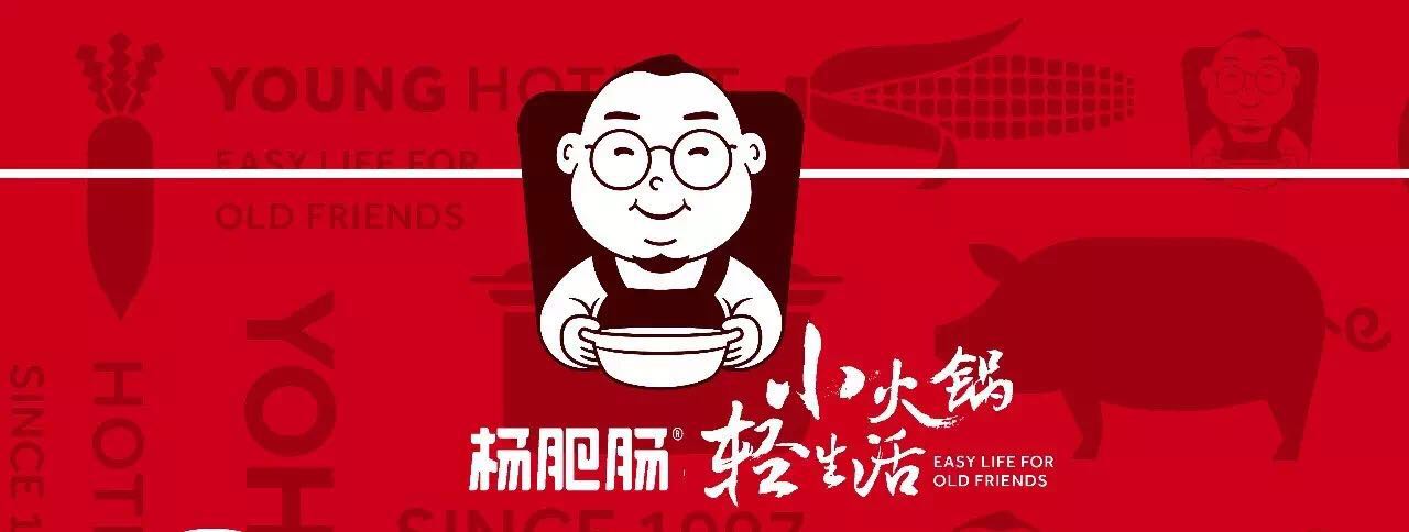 点击新窗口打开大图