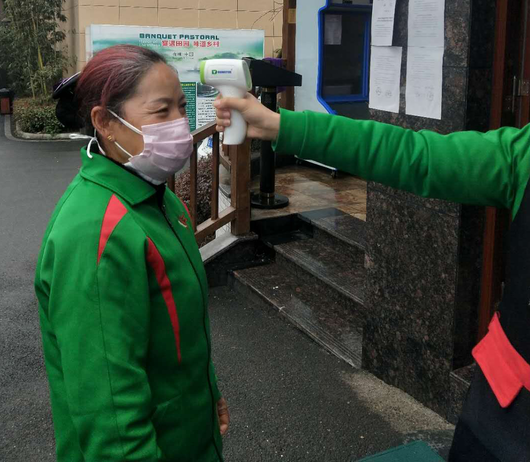 点击新窗口打开大图
