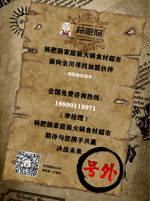 点击新窗口打开大图